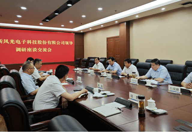共譜合作新篇章，新風(fēng)光拜訪(fǎng)棗礦集團